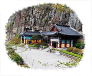 일붕사