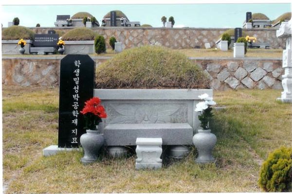 tomb