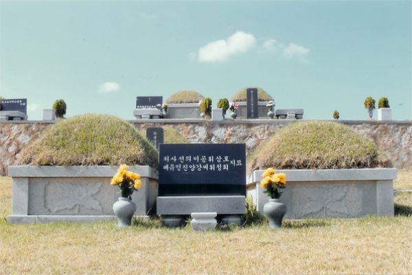 tomb