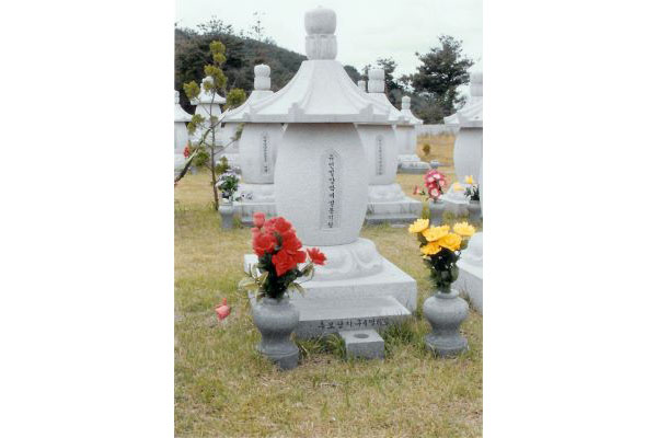 ossuary