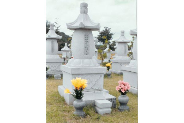 ossuary